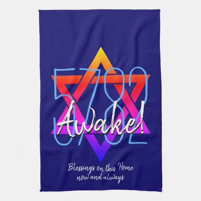 Paño De Cocina Año Nuevo Hebreo 5782 personalizado (Vertical)