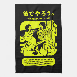 Paño De Cocina Anuncio público del metro japonés de Tokio