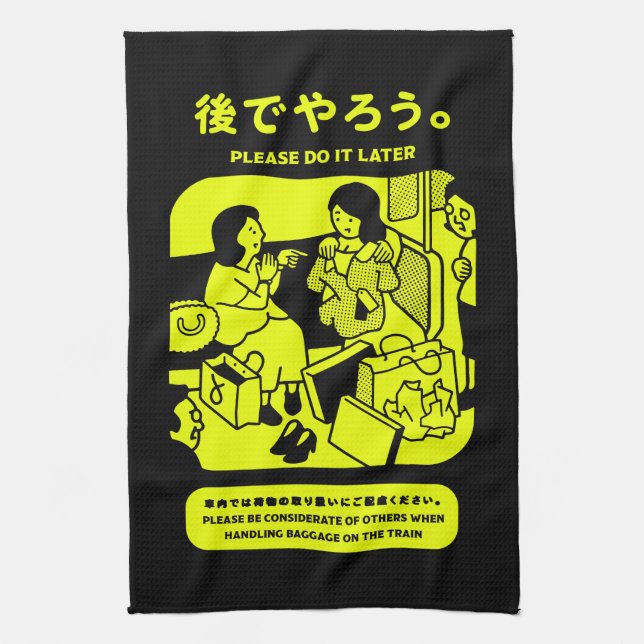 Paño De Cocina Anuncio público del metro japonés de Tokio (Vertical)