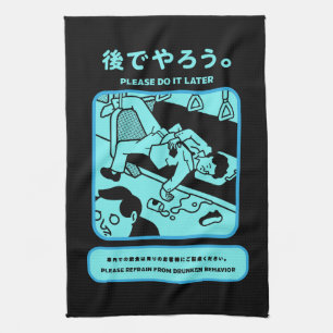 Paño De Cocina Anuncio público del metro japonés de Tokio