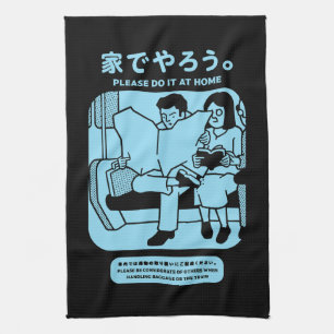 Paño De Cocina Anuncio público del metro japonés de Tokio