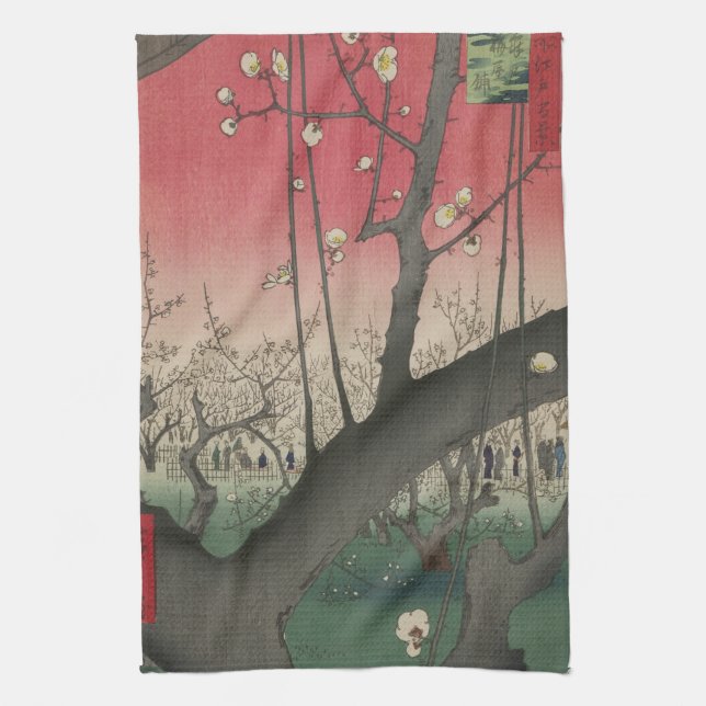 Paño De Cocina Árboles de soleados de solera de Japón (Vertical)