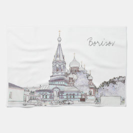 Paño De Cocina Arquitectura de la Iglesia de Bielorrusia de Boris