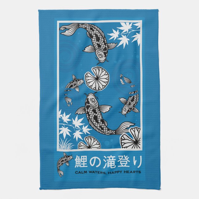 Paño De Cocina Arte Carpo Japonés Tranquilo (Vertical)