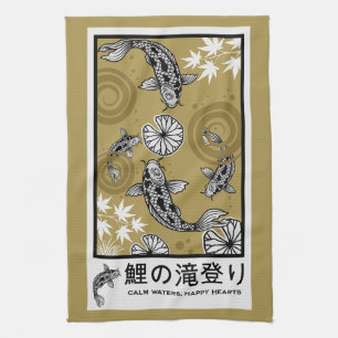 Paño De Cocina Arte Carpo Japonés Tranquilo