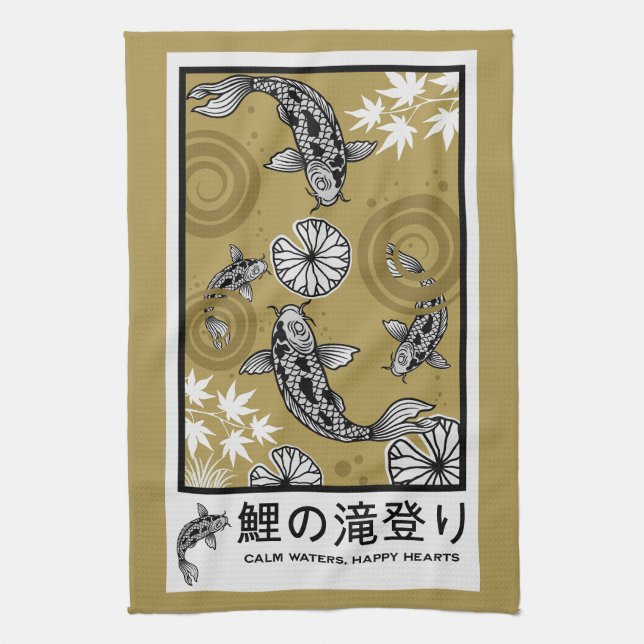 Paño De Cocina Arte Carpo Japonés Tranquilo (Vertical)