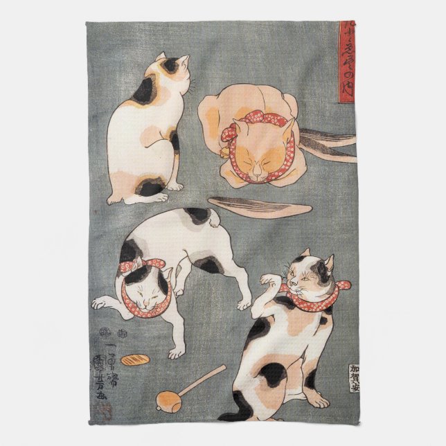 Paño De Cocina Arte de gato japonés vintage (Vertical)