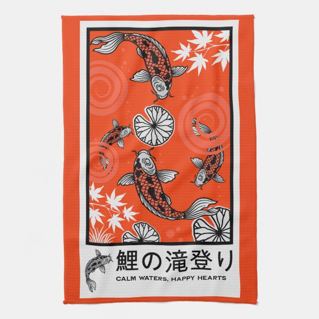 Paño De Cocina Arte tranquilo de carpas japonesas (Vertical)