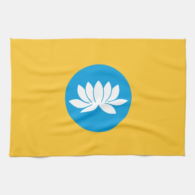 Paño De Cocina Bandera de Kalmukia (Horizontal)