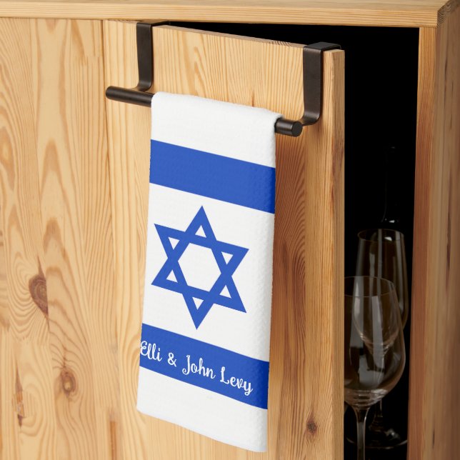 Paño De Cocina Bandera israelí personalizada (Pliegue de tercios)