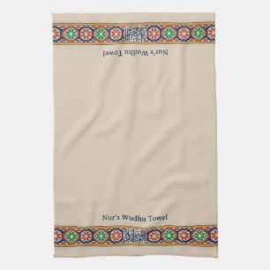 Paño De Cocina Basmala Floral Borde de Flor Texto Personalizado W