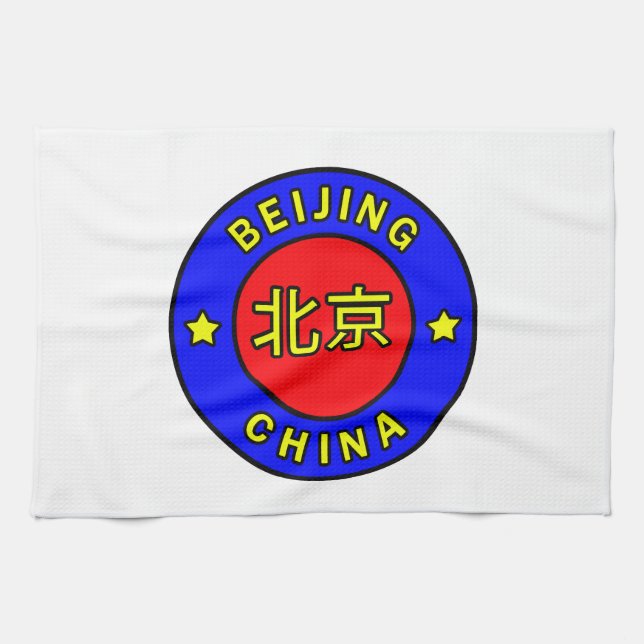 Paño De Cocina Beijing China (Horizontal)