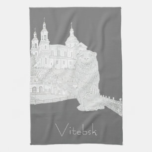 Paño De Cocina BielorruБ е л а р у с~ Viciebsk Vitebsk