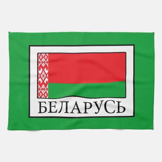 Paño De Cocina Bielorrusia (Horizontal)