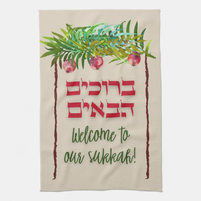 Paño De Cocina Bienvenidos a nuestro Sukkah Bruchim Habayim Sukko (Vertical)