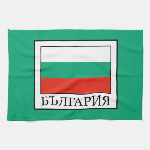 Paño De Cocina Bulgaria