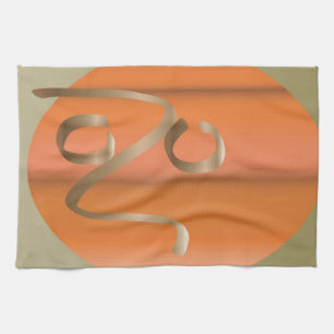 Paño De Cocina calabaza