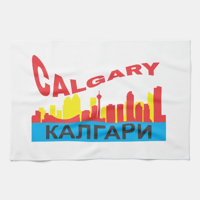 Paño De Cocina Calgary cyrillic (Horizontal)