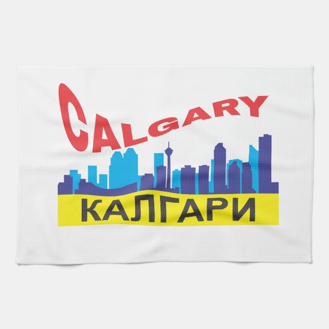 Paño De Cocina Calgary cyrillic (Horizontal)