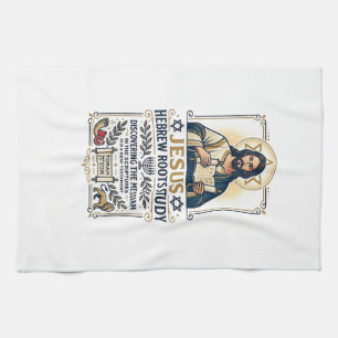 Paño De Cocina Camiseta de nerd de idiomas bíblicos hebreos grieg