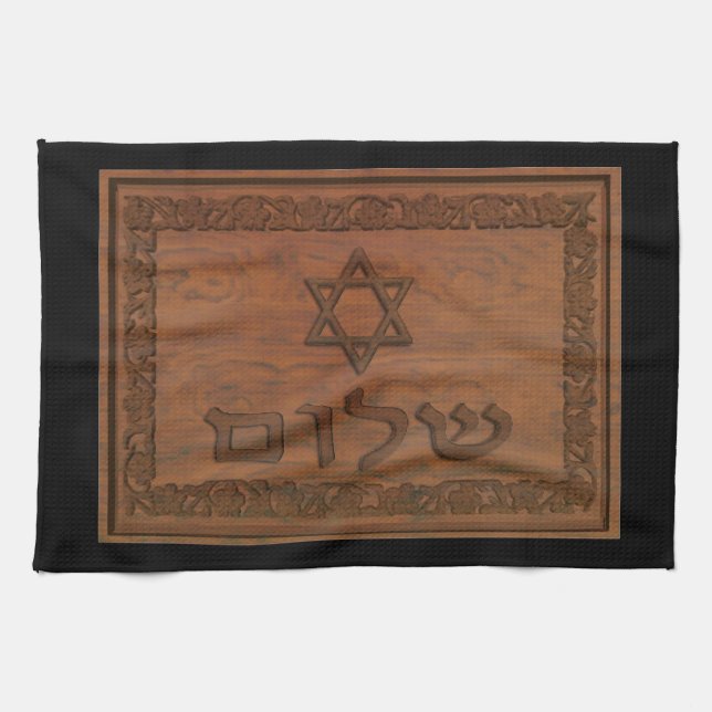 Paño De Cocina Carved Wood Shalom (Horizontal)