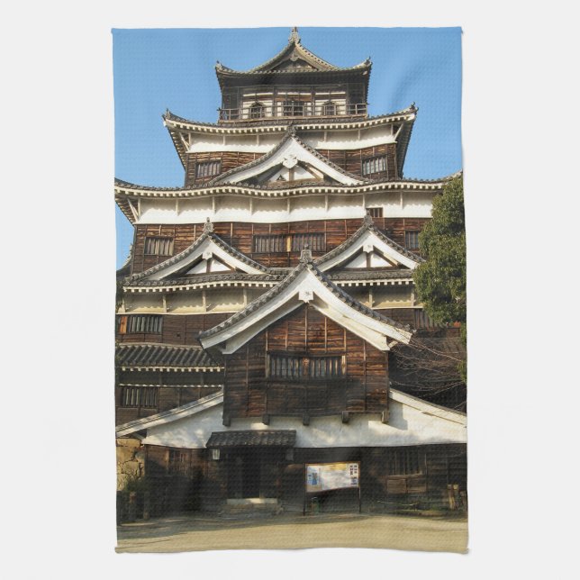 Paño De Cocina Castillo de Hiroshima 広 島 城, Hiroshima, Japón (Vertical)
