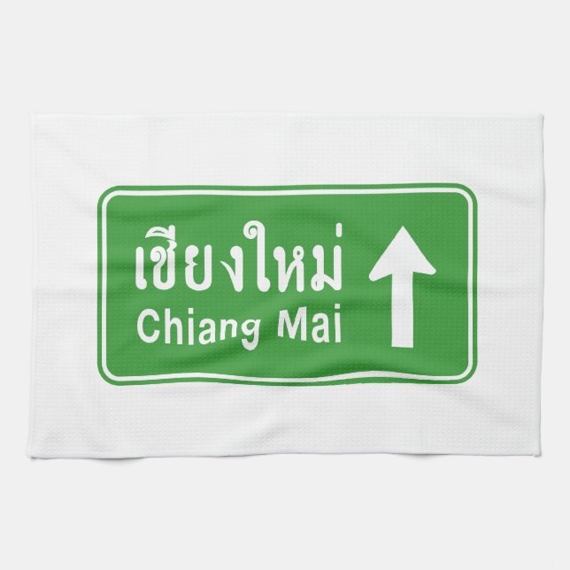 Paño De Cocina Chiang Mai antes ⚠ ⚠ de tráfico por carretera en T (Horizontal)
