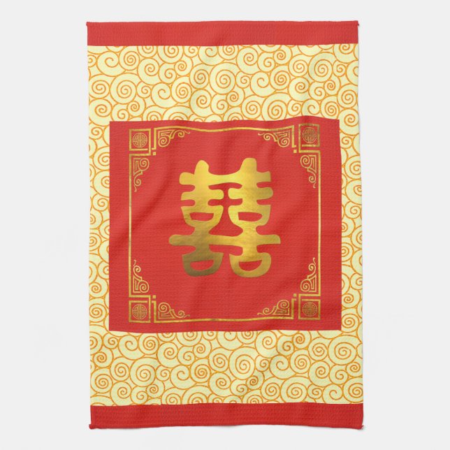 Paño De Cocina Chinese double happiness cloth (Vertical)