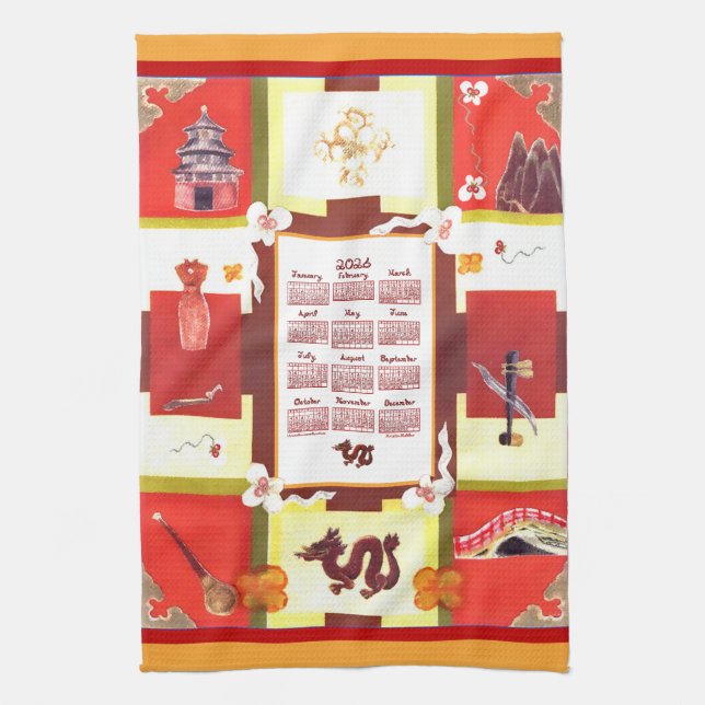 Paño De Cocina Chinese Favorites 2026 Calendar Fabric Font (Vertical)