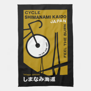 Paño De Cocina Ciclo Shimanami Kaido Japón