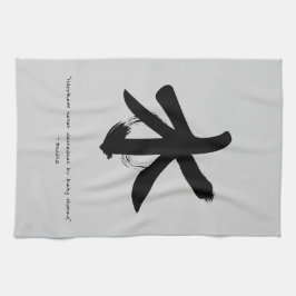 Paño De Cocina Cita Zen: Sabiduría y meditación