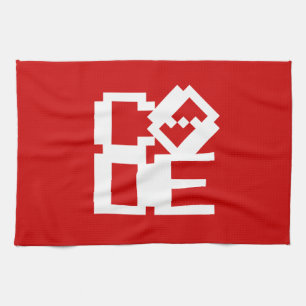 PAÑO DE COCINA CÓDIGO