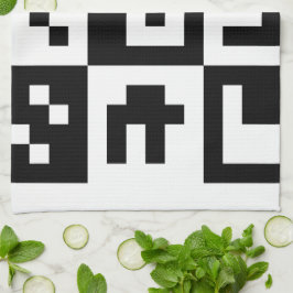 Paño De Cocina código qr