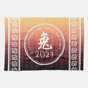 Paño De Cocina Conejo 兔 Oro Rojo Símbolo chino zodiaco lunar