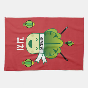 Paño De Cocina Coreano Kimich Healthy Cabbage Probitics Apr