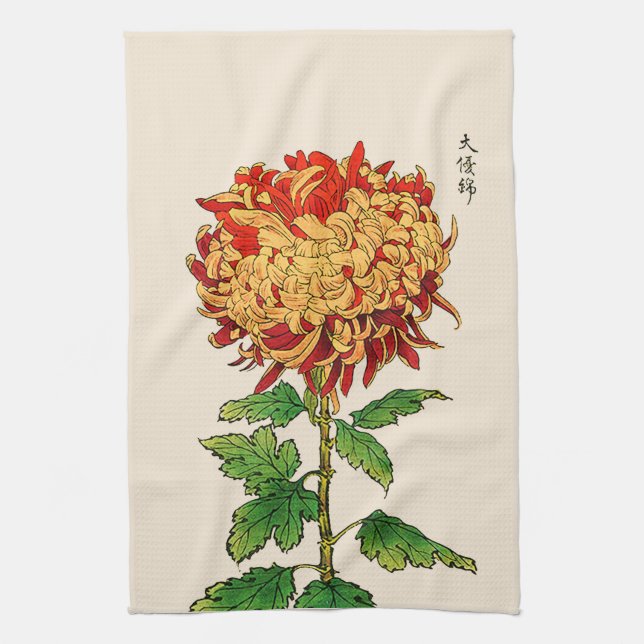 Paño De Cocina Crisantemo japonés vintage. Mustard Gold (Vertical)