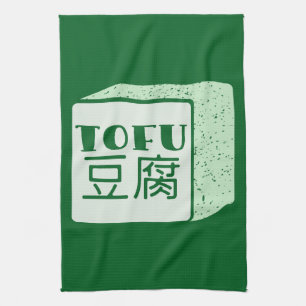 Paño De Cocina Cubo de tofu escritura japonesa