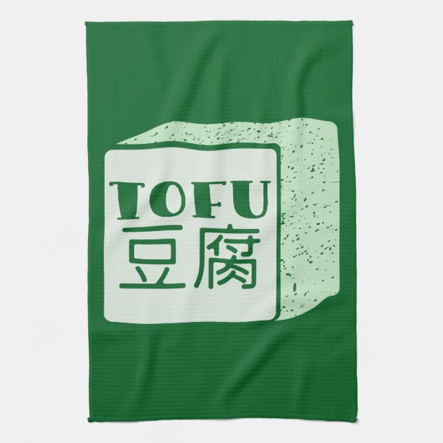 Paño De Cocina Cubo de tofu escritura japonesa (Vertical)