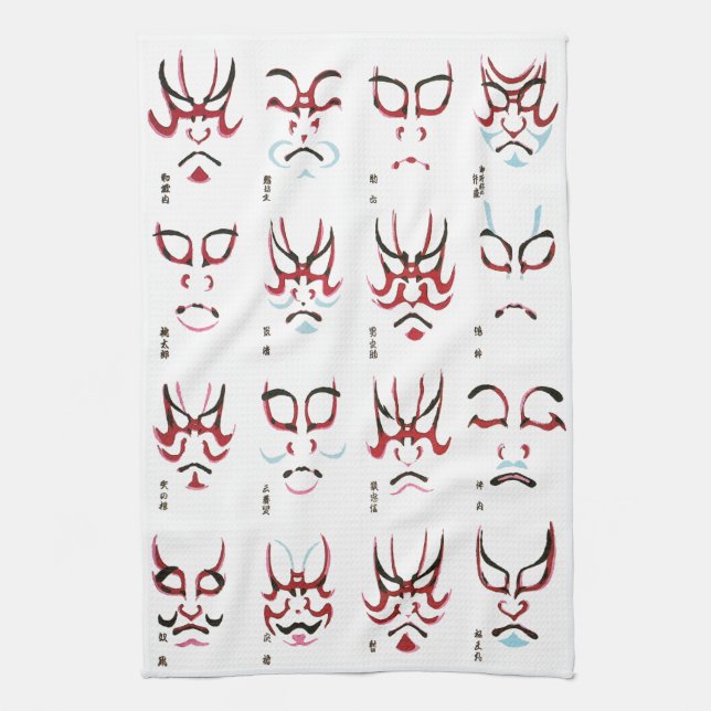 Paño De Cocina Diseño de maquillaje kabuki japonés (Vertical)