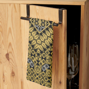 Paño De Cocina Diseño impreso con motivos de bordado palestino