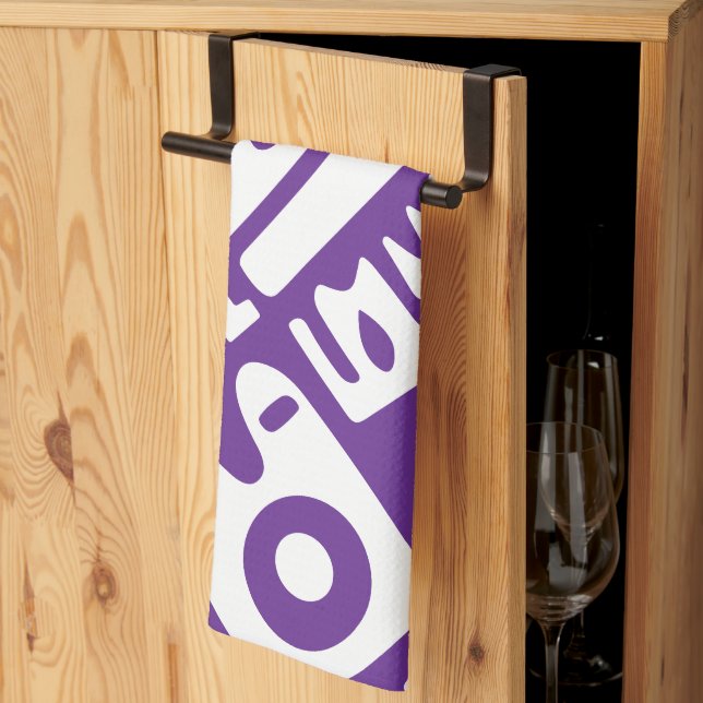 Paño De Cocina doodles púrpura y blanco 2 de 4 (Pliegue de tercios)