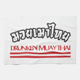 Paño De Cocina Drunken Muay Thai