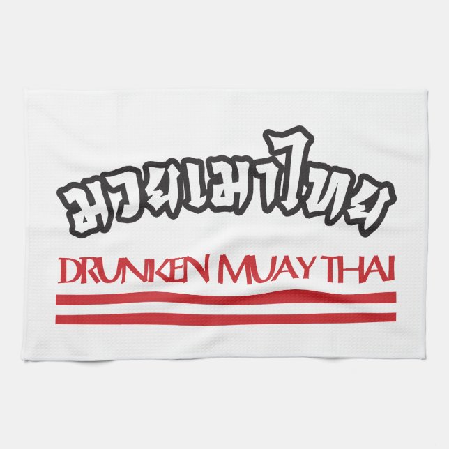 Paño De Cocina Drunken Muay Thai (Horizontal)