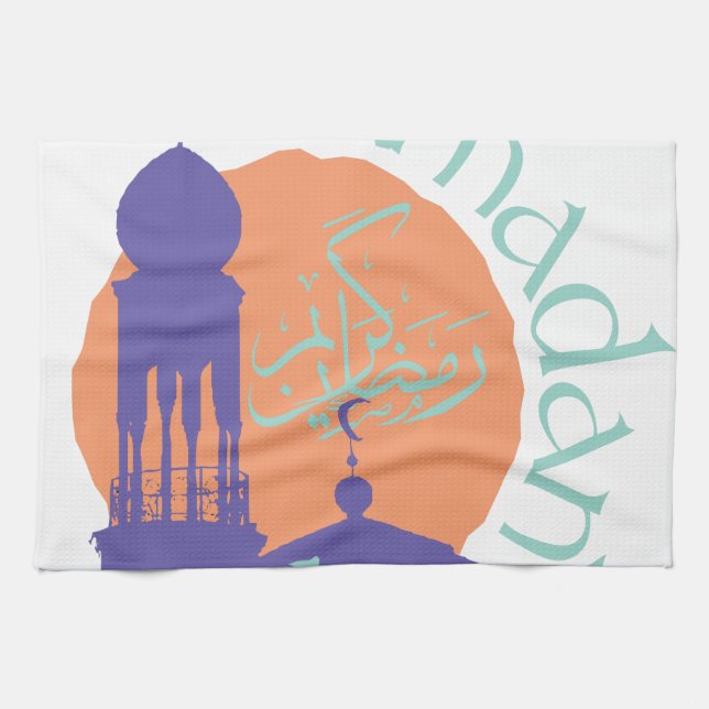 Paño De Cocina El Ramadán Mubarak (Horizontal)