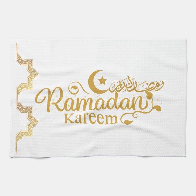 Paño De Cocina Elegant Islamic Calligraphy Ramadan Decor (Horizontal)
