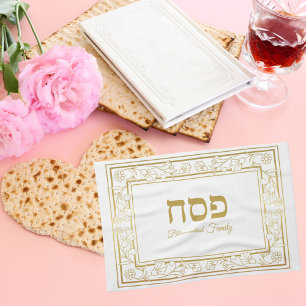 Paño De Cocina Elegante Netilat Yadayim Passover Hebreo