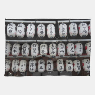 Paño De Cocina Faros de Japón