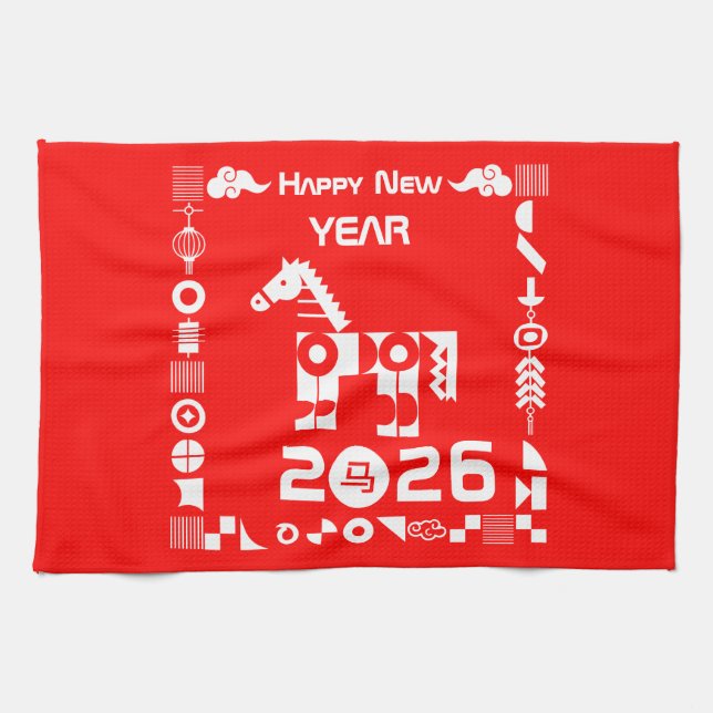 Paño De Cocina Feliz Año Nuevo 2026 (Horizontal)