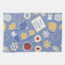 Fiesta de la cookie de Chanukah