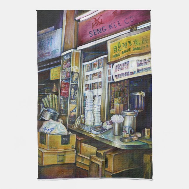 Paño De Cocina Fuerzas de luz cargadas emocionales (Vertical)